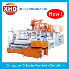 1500mm 3 layers co-extrusion fully automatic PE stretch film making machine